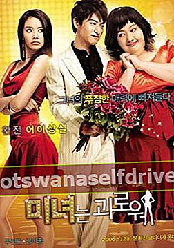 Koreai romantikus vígjátékok