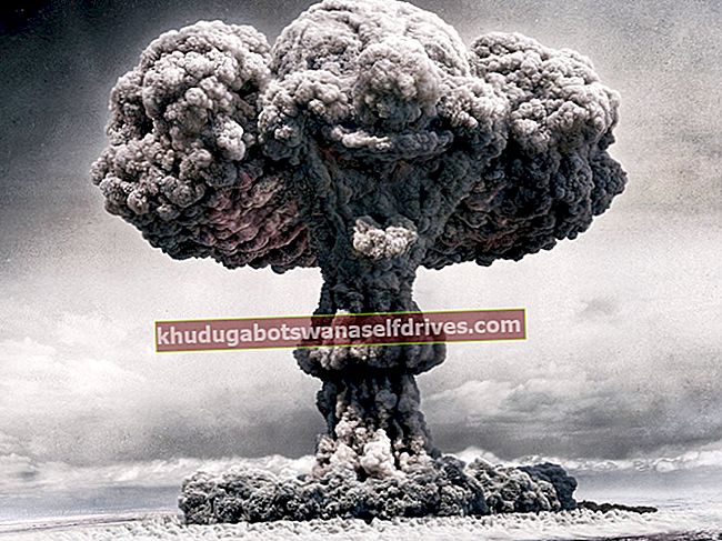 הפצצה הגרעינית אלברט איינשטיין